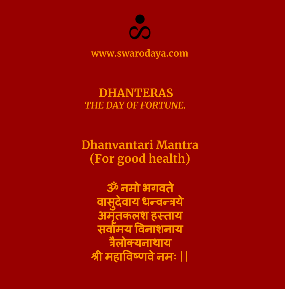 Dhanvantari Mantra for Health – The Swarodaya Blog